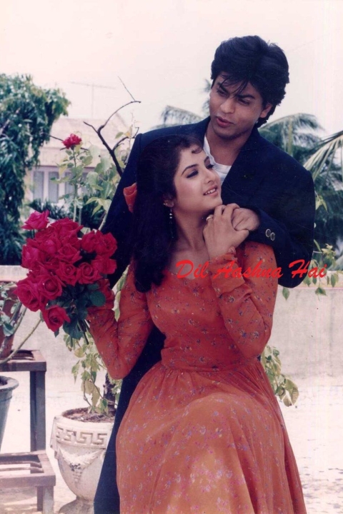 فیلم دل آشنا