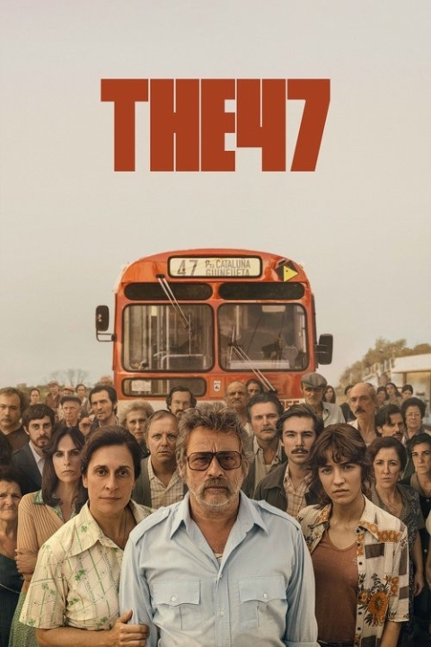 فیلم ۴۷